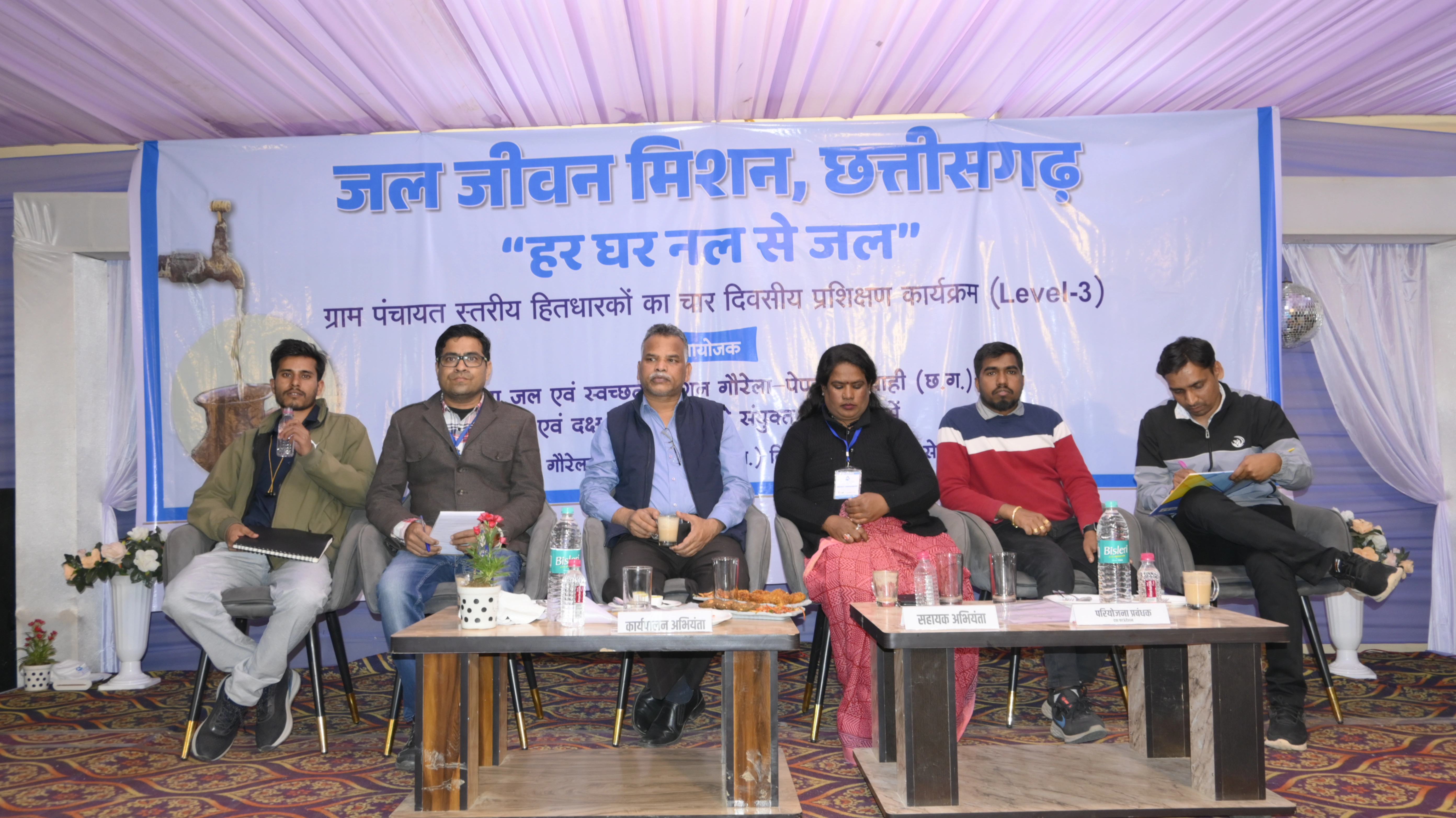 Water & Sanitary Gallery Image 6